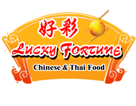 Lucky Fortune Chinese Restaurant, Lebanon, NJ